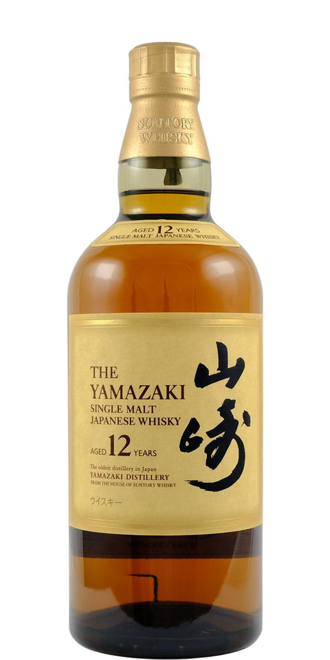 Yamazaki 12yo