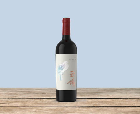 Xige Estate Jade Dove Red 2019